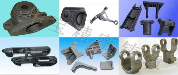 精密鑄鋼汽車(chē)配件 高品質(zhì)制造助力汽車(chē)產(chǎn)業(yè)發(fā)展